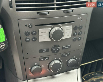 Синий Опель Астра, объемом двигателя 1.8 л и пробегом 276 тыс. км за 5999 $, фото 31 на Automoto.ua