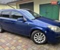 Опель Астра 2005 в Сокале на Automoto.ua Синий Опель Астра, объемом двигателя 1.6 л и пробегом 220 тыс. км за 5200 $, фото 5 на Automoto.ua
