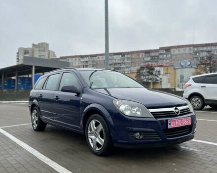 Синій Опель Астра, об'ємом двигуна 1.6 л та пробігом 193 тис. км за 5300 $, фото 1 на Automoto.ua