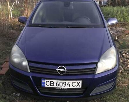 Синий Опель Астра, объемом двигателя 1.6 л и пробегом 188 тыс. км за 4600 $, фото 12 на Automoto.ua