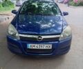 Синий Опель Астра, объемом двигателя 1.6 л и пробегом 240 тыс. км за 4850 $, фото 1 на Automoto.ua