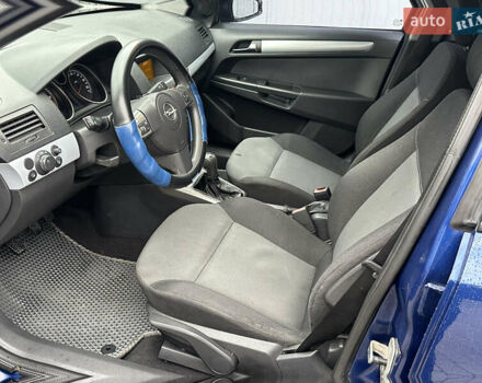 Синий Опель Астра, объемом двигателя 1.91 л и пробегом 288 тыс. км за 4600 $, фото 38 на Automoto.ua