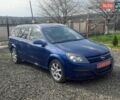 Синій Опель Астра, об'ємом двигуна 0 л та пробігом 240 тис. км за 4450 $, фото 1 на Automoto.ua