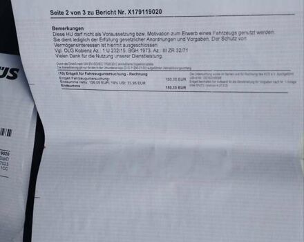 Синій Опель Астра, об'ємом двигуна 1.6 л та пробігом 221 тис. км за 4850 $, фото 19 на Automoto.ua