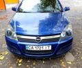 Опель Астра 2005 у Черкасах на Automoto.ua Синій Опель Астра, об'ємом двигуна 1.8 л та пробігом 275 тис. км за 4300 $, фото 10 на Automoto.ua