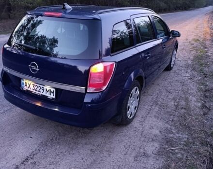Синій Опель Астра, об'ємом двигуна 1.6 л та пробігом 234 тис. км за 4600 $, фото 2 на Automoto.ua