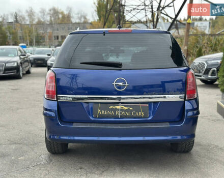 Синий Опель Астра, объемом двигателя 1.8 л и пробегом 276 тыс. км за 5999 $, фото 10 на Automoto.ua