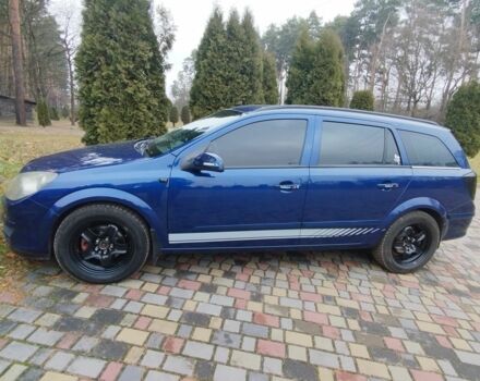 Синий Опель Астра, объемом двигателя 1.6 л и пробегом 195 тыс. км за 5350 $, фото 1 на Automoto.ua