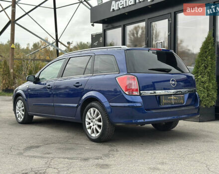 Синий Опель Астра, объемом двигателя 1.8 л и пробегом 276 тыс. км за 5999 $, фото 11 на Automoto.ua
