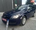 Синий Опель Астра, объемом двигателя 1.6 л и пробегом 217 тыс. км за 5300 $, фото 1 на Automoto.ua