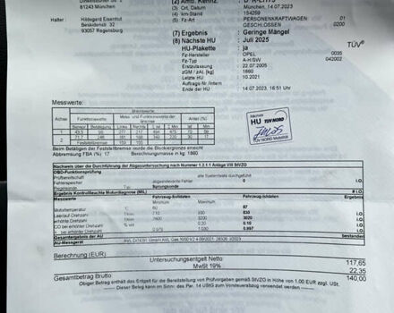 Синий Опель Астра, объемом двигателя 1.6 л и пробегом 173 тыс. км за 5400 $, фото 32 на Automoto.ua