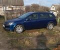 Синий Опель Астра, объемом двигателя 1.6 л и пробегом 188 тыс. км за 4600 $, фото 2 на Automoto.ua
