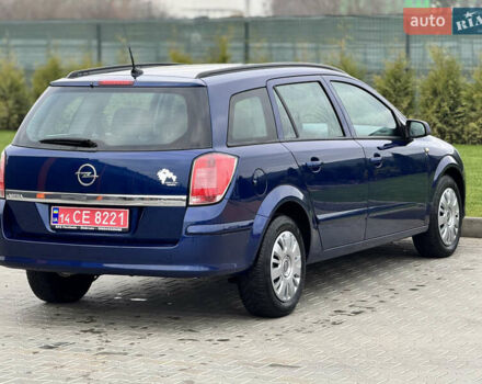 Синий Опель Астра, объемом двигателя 1.6 л и пробегом 173 тыс. км за 5300 $, фото 5 на Automoto.ua