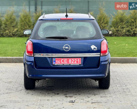 Синий Опель Астра, объемом двигателя 1.6 л и пробегом 173 тыс. км за 5300 $, фото 6 на Automoto.ua