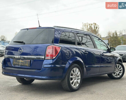 Синий Опель Астра, объемом двигателя 1.8 л и пробегом 276 тыс. км за 5999 $, фото 1 на Automoto.ua