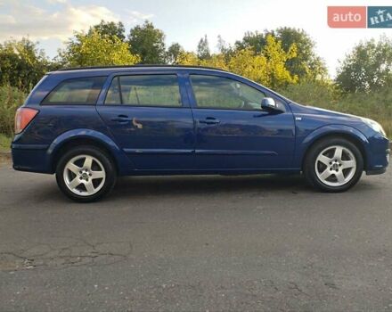 Синій Опель Астра, об'ємом двигуна 1.6 л та пробігом 221 тис. км за 4850 $, фото 8 на Automoto.ua