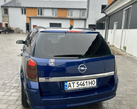 Синий Опель Астра, объемом двигателя 1.91 л и пробегом 288 тыс. км за 4600 $, фото 4 на Automoto.ua