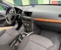 Синій Опель Астра, об'ємом двигуна 1.6 л та пробігом 220 тис. км за 4500 $, фото 1 на Automoto.ua