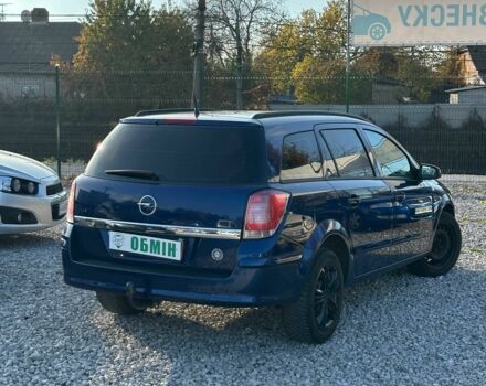 Синий Опель Астра, объемом двигателя 1.6 л и пробегом 217 тыс. км за 5550 $, фото 1 на Automoto.ua