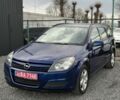 Синий Опель Астра, объемом двигателя 1.8 л и пробегом 236 тыс. км за 6000 $, фото 1 на Automoto.ua