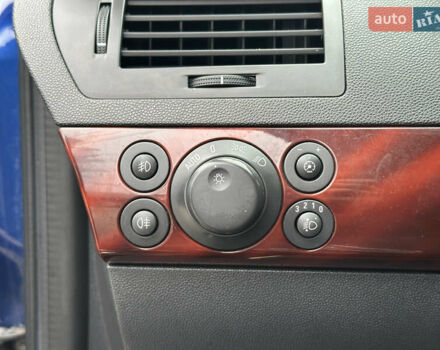 Синий Опель Астра, объемом двигателя 1.8 л и пробегом 276 тыс. км за 5999 $, фото 33 на Automoto.ua