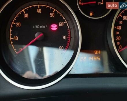 Синій Опель Астра, об'ємом двигуна 1.6 л та пробігом 221 тис. км за 4850 $, фото 1 на Automoto.ua