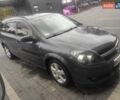 Опель Астра 2005 в Самборе на Automoto.ua Синий Опель Астра, объемом двигателя 1.9 л и пробегом 330 тыс. км за 4500 $, фото 7 на Automoto.ua
