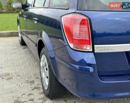 Синий Опель Астра, объемом двигателя 1.6 л и пробегом 173 тыс. км за 5300 $, фото 8 на Automoto.ua