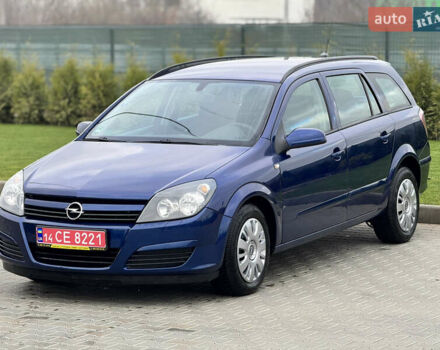 Синий Опель Астра, объемом двигателя 1.6 л и пробегом 173 тыс. км за 5300 $, фото 2 на Automoto.ua