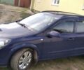Синій Опель Астра, об'ємом двигуна 1.6 л та пробігом 237 тис. км за 4300 $, фото 38 на Automoto.ua