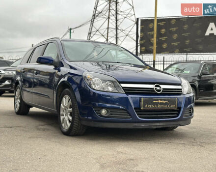 Синий Опель Астра, объемом двигателя 1.8 л и пробегом 276 тыс. км за 5999 $, фото 8 на Automoto.ua