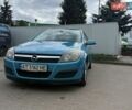 Синий Опель Астра, объемом двигателя 1.91 л и пробегом 341 тыс. км за 4500 $, фото 1 на Automoto.ua