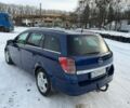 Синій Опель Астра, об'ємом двигуна 1.9 л та пробігом 220 тис. км за 5500 $, фото 4 на Automoto.ua