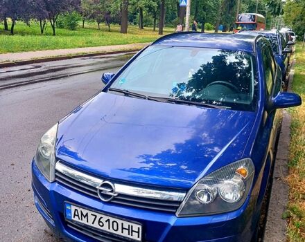 Синий Опель Астра, объемом двигателя 1.6 л и пробегом 253 тыс. км за 3400 $, фото 5 на Automoto.ua