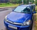 Синий Опель Астра, объемом двигателя 1.6 л и пробегом 253 тыс. км за 3400 $, фото 5 на Automoto.ua