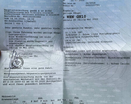 Синий Опель Астра, объемом двигателя 1.6 л и пробегом 173 тыс. км за 5400 $, фото 34 на Automoto.ua