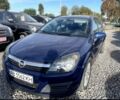 Синій Опель Астра, об'ємом двигуна 1.6 л та пробігом 298 тис. км за 4126 $, фото 1 на Automoto.ua