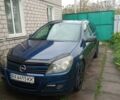 Синий Опель Астра, объемом двигателя 2 л и пробегом 277 тыс. км за 4500 $, фото 1 на Automoto.ua