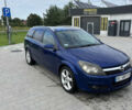 Синій Опель Астра, об'ємом двигуна 1.9 л та пробігом 405 тис. км за 3400 $, фото 1 на Automoto.ua
