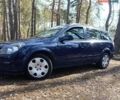 Синий Опель Астра, объемом двигателя 1.6 л и пробегом 226 тыс. км за 5200 $, фото 5 на Automoto.ua