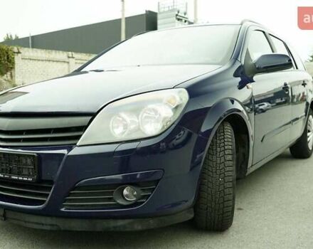 Синий Опель Астра, объемом двигателя 1.6 л и пробегом 240 тыс. км за 3799 $, фото 1 на Automoto.ua