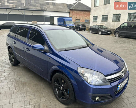 Синий Опель Астра, объемом двигателя 1.91 л и пробегом 288 тыс. км за 4600 $, фото 16 на Automoto.ua