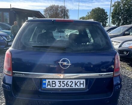 Синій Опель Астра, об'ємом двигуна 1.6 л та пробігом 298 тис. км за 4126 $, фото 1 на Automoto.ua
