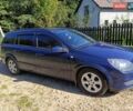 Синий Опель Астра, объемом двигателя 1.6 л и пробегом 190 тыс. км за 4723 $, фото 1 на Automoto.ua