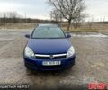 Синій Опель Астра, об'ємом двигуна 1.9 л та пробігом 200 тис. км за 4350 $, фото 2 на Automoto.ua