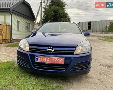 Синий Опель Астра, объемом двигателя 1.6 л и пробегом 217 тыс. км за 4650 $, фото 12 на Automoto.ua