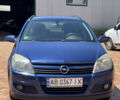 Синій Опель Астра, об'ємом двигуна 1.6 л та пробігом 233 тис. км за 5599 $, фото 3 на Automoto.ua
