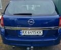 Синий Опель Астра, объемом двигателя 2 л и пробегом 3 тыс. км за 4508 $, фото 3 на Automoto.ua
