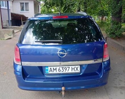 Синий Опель Астра, объемом двигателя 1.6 л и пробегом 240 тыс. км за 4850 $, фото 8 на Automoto.ua