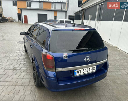 Синий Опель Астра, объемом двигателя 1.91 л и пробегом 288 тыс. км за 4600 $, фото 11 на Automoto.ua